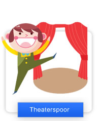 SOS-theaterspoor